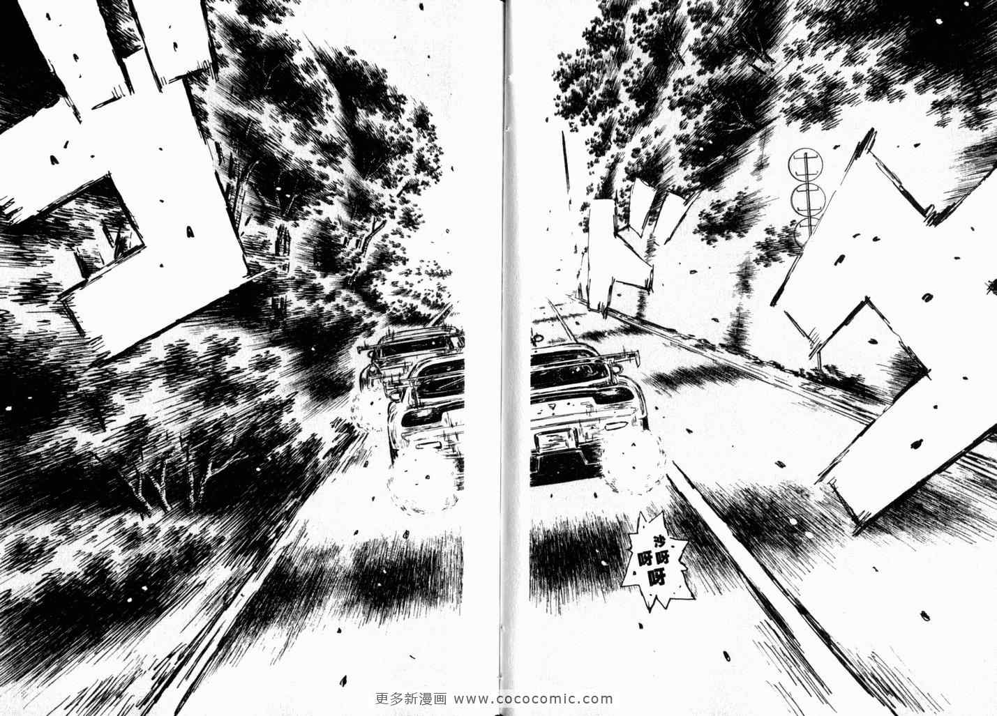 第40卷1