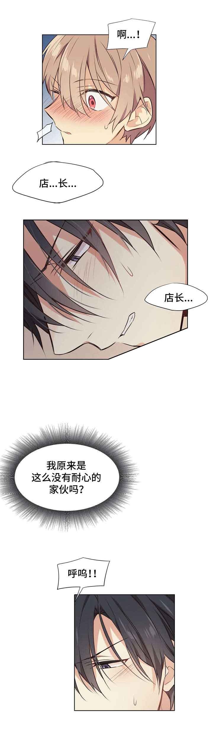 第30话0
