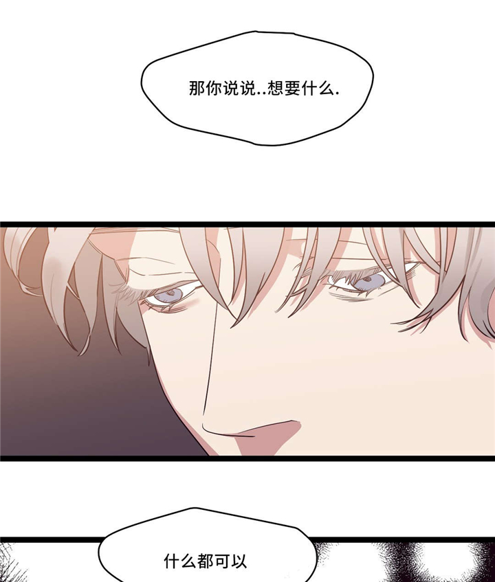 第34话0