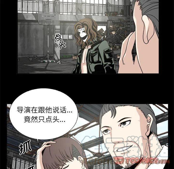 第 20 话4