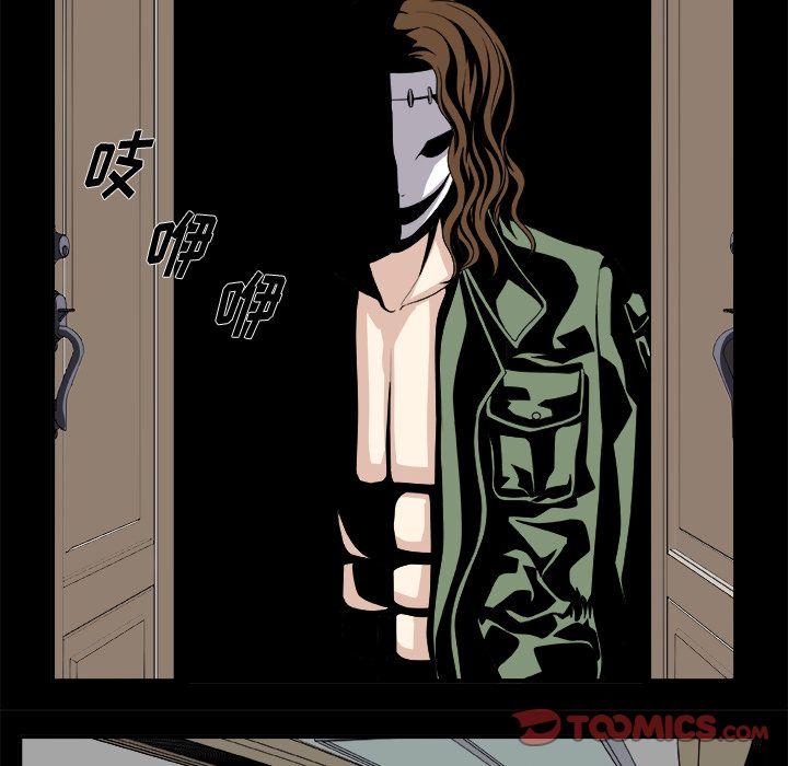 第6话1