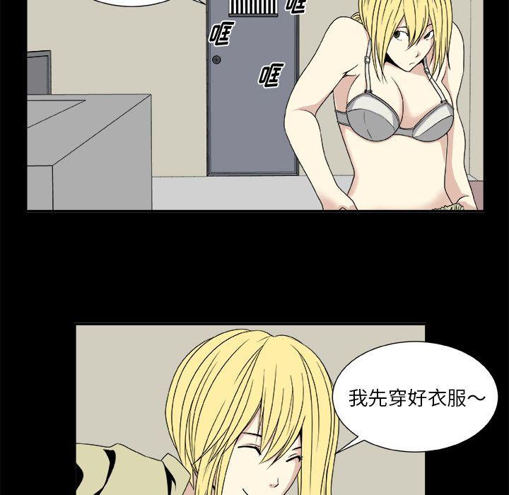 第8话0