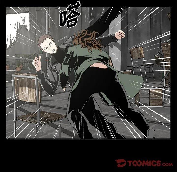 第 20 话4