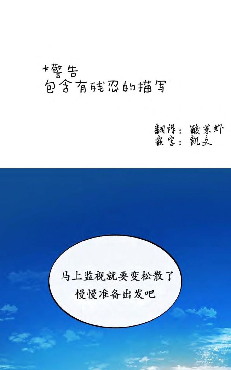 第13话0