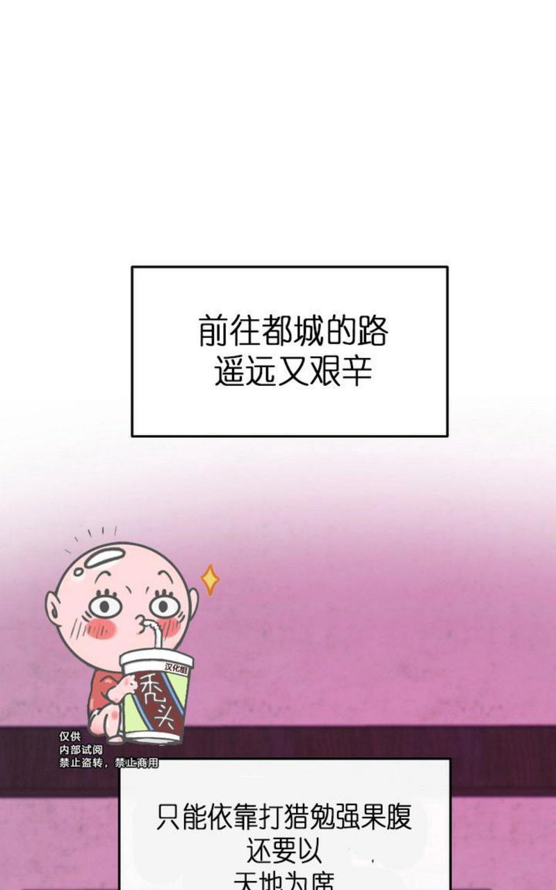 第21话0