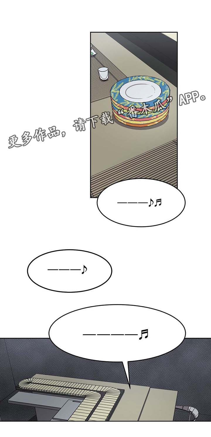 第31章：唱歌1