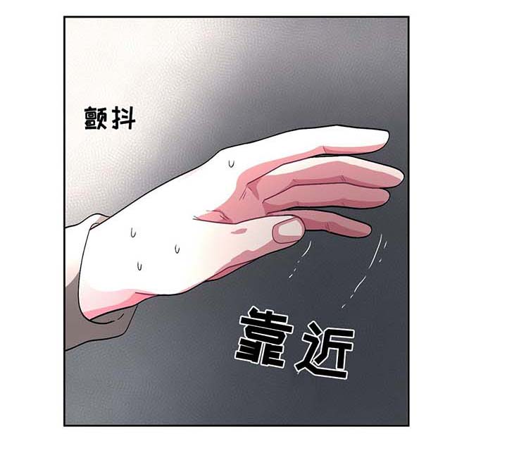 第69章：获救0