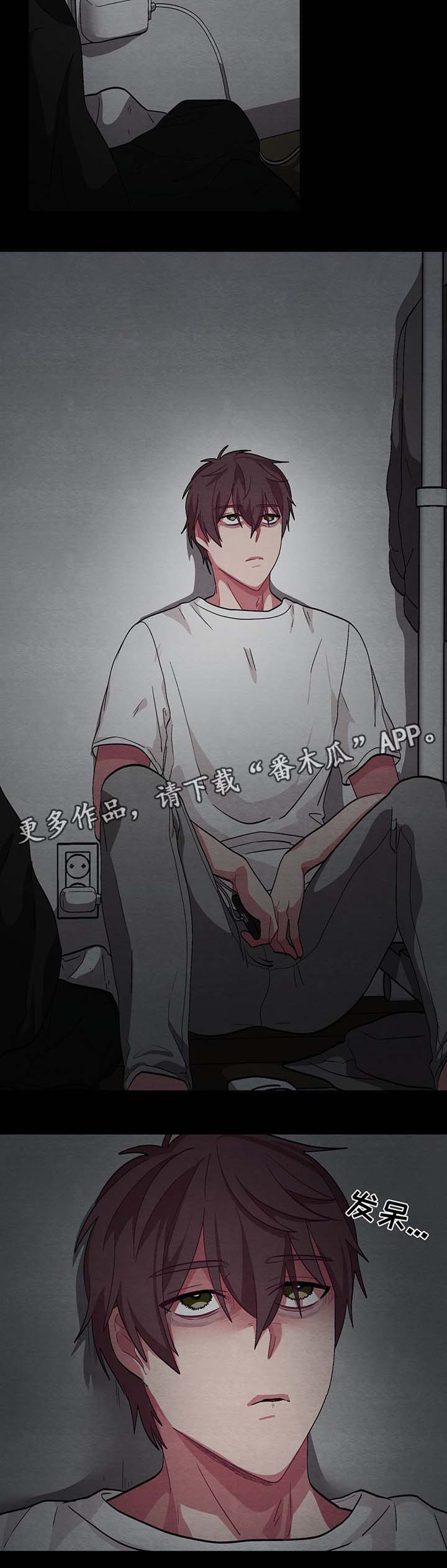 第47章：拯救3