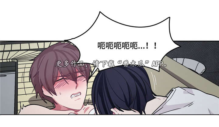 第29章：最好吃的2
