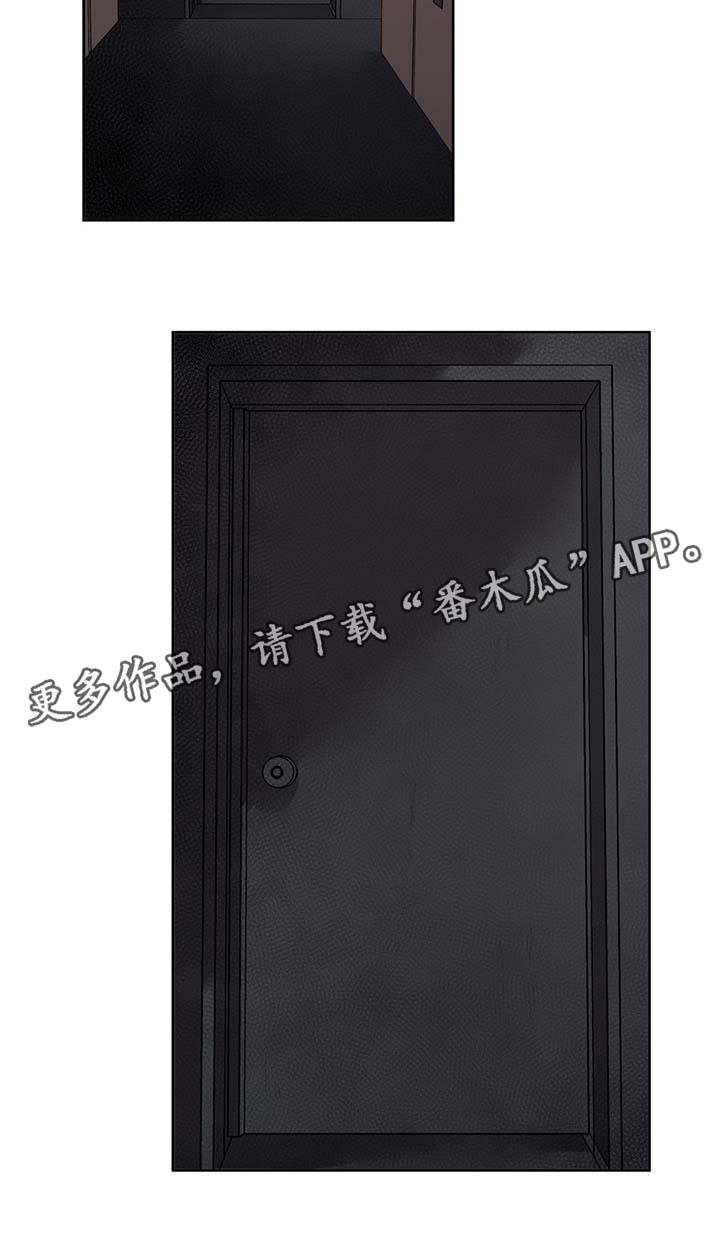 第41章：结婚1