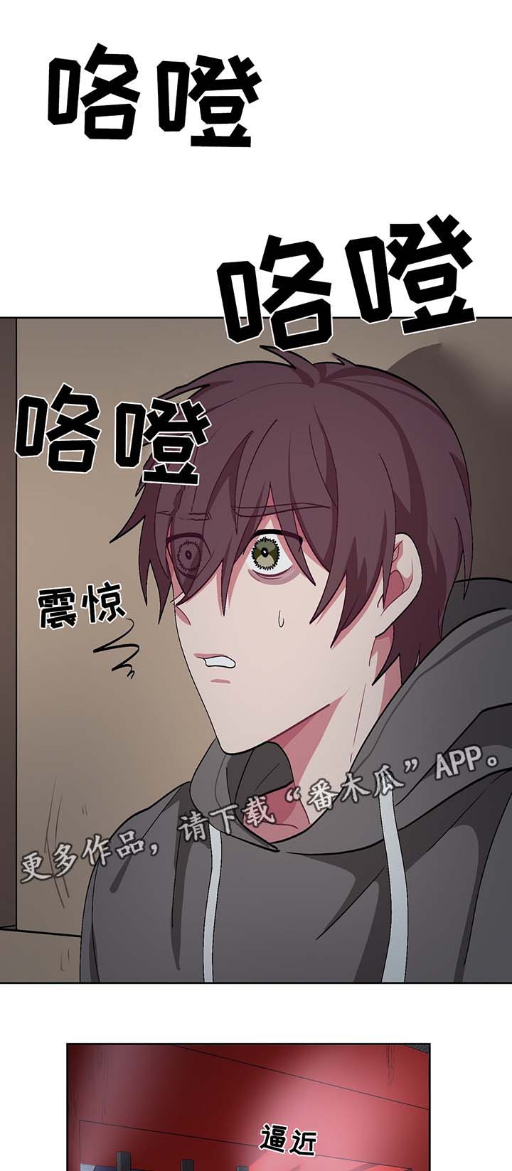 第43章：临终遗言0