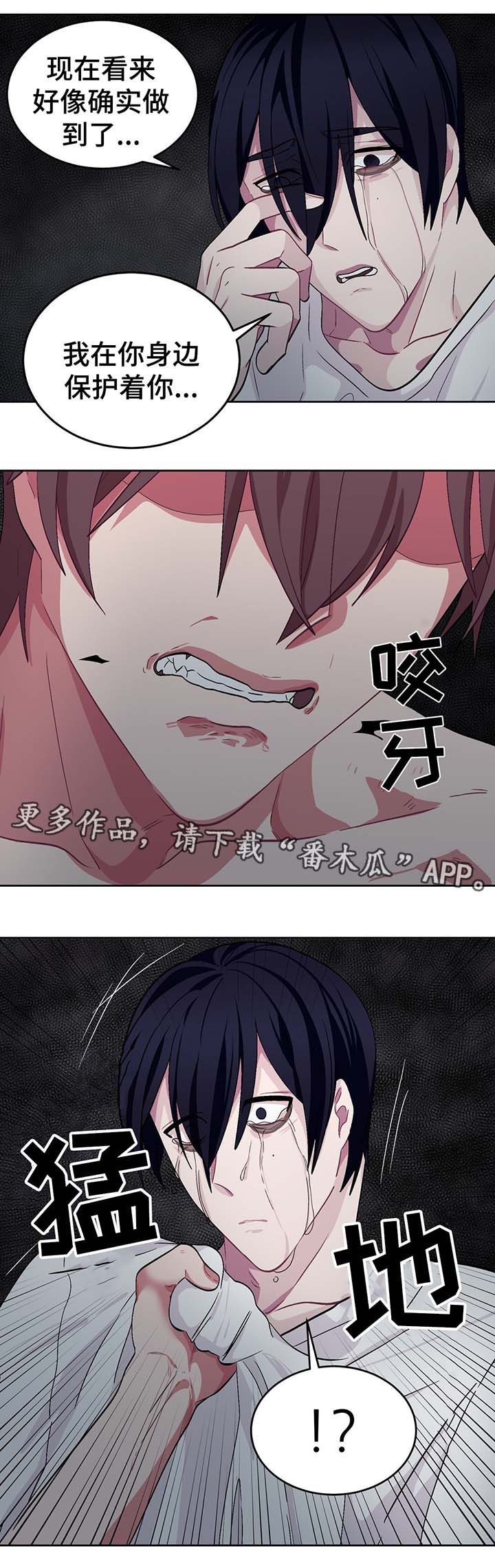 第57章：真相0