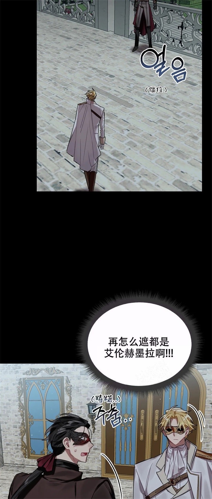 第22话1