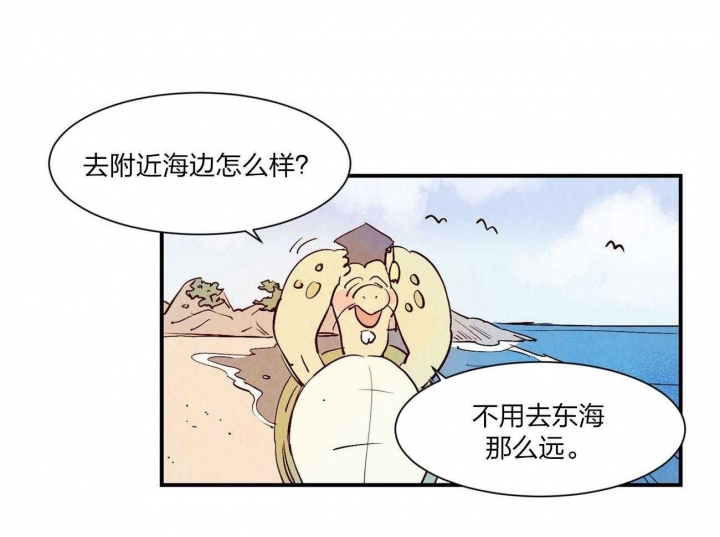 第58话1