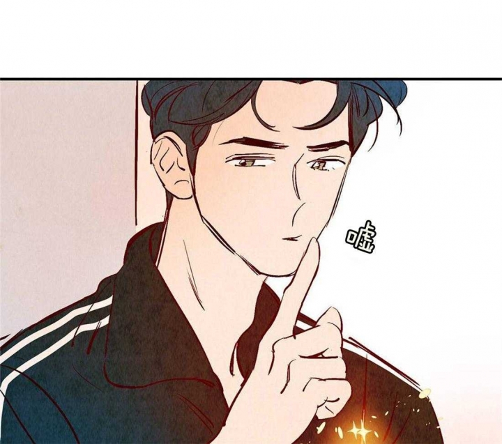 第42话4