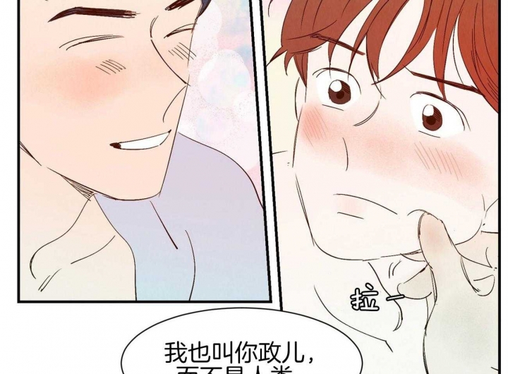 第65话0