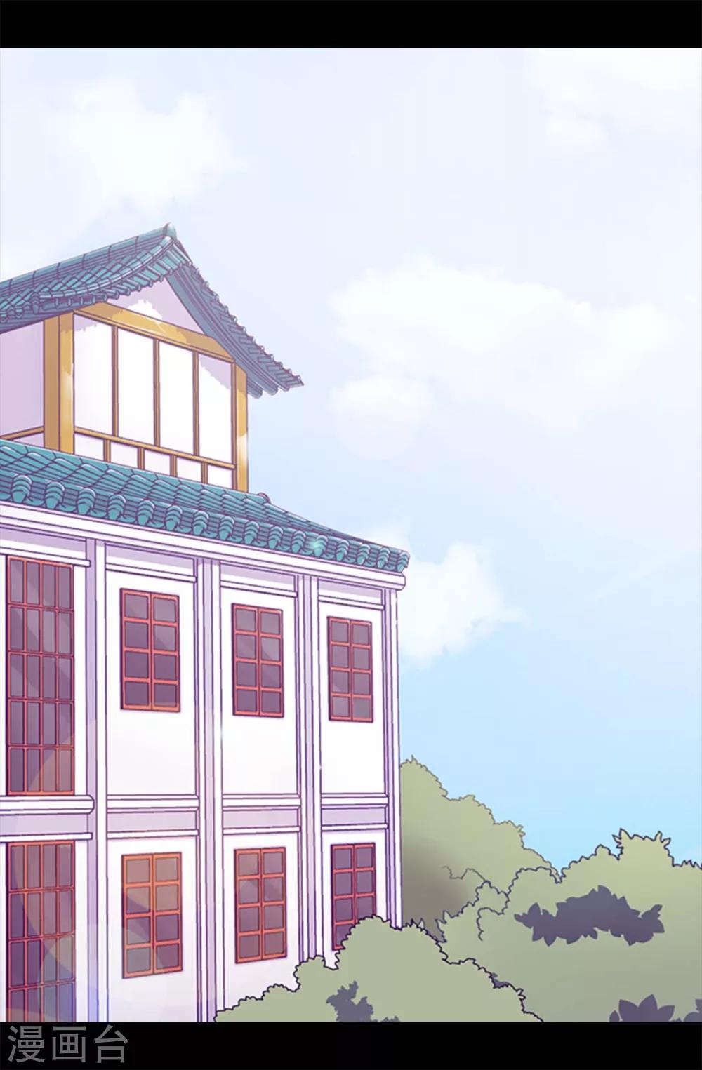 第257话 错了没？2