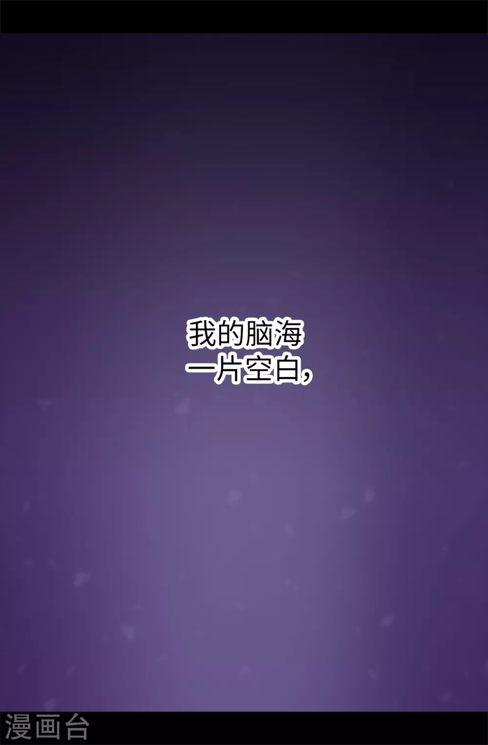 第574话 看来你有话要说1
