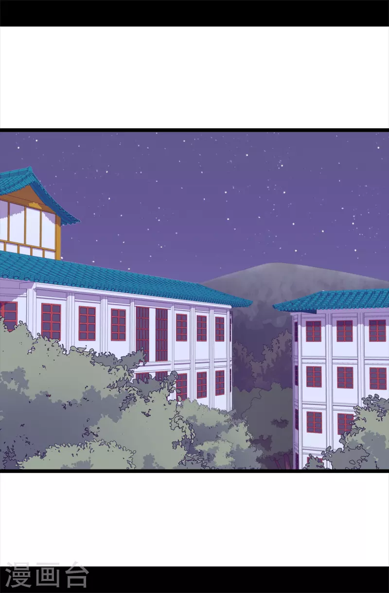 第605话 关在监狱的皇帝3