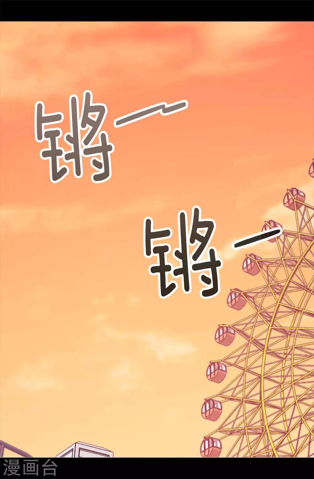 第422话 留下活口2