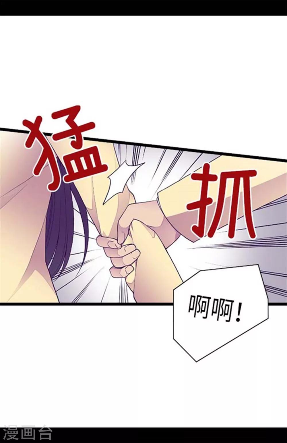 第151话 让自己更强大的方法0