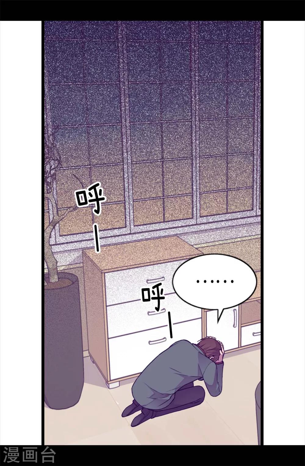 第212话 成绩公布1