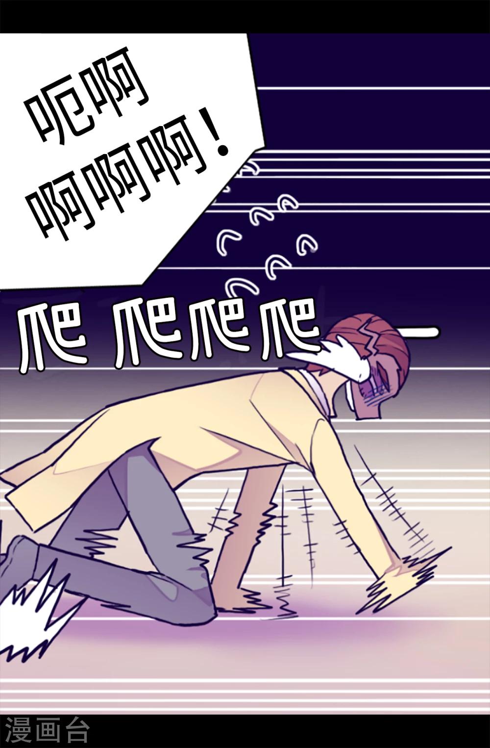 第159话 同一阵营0