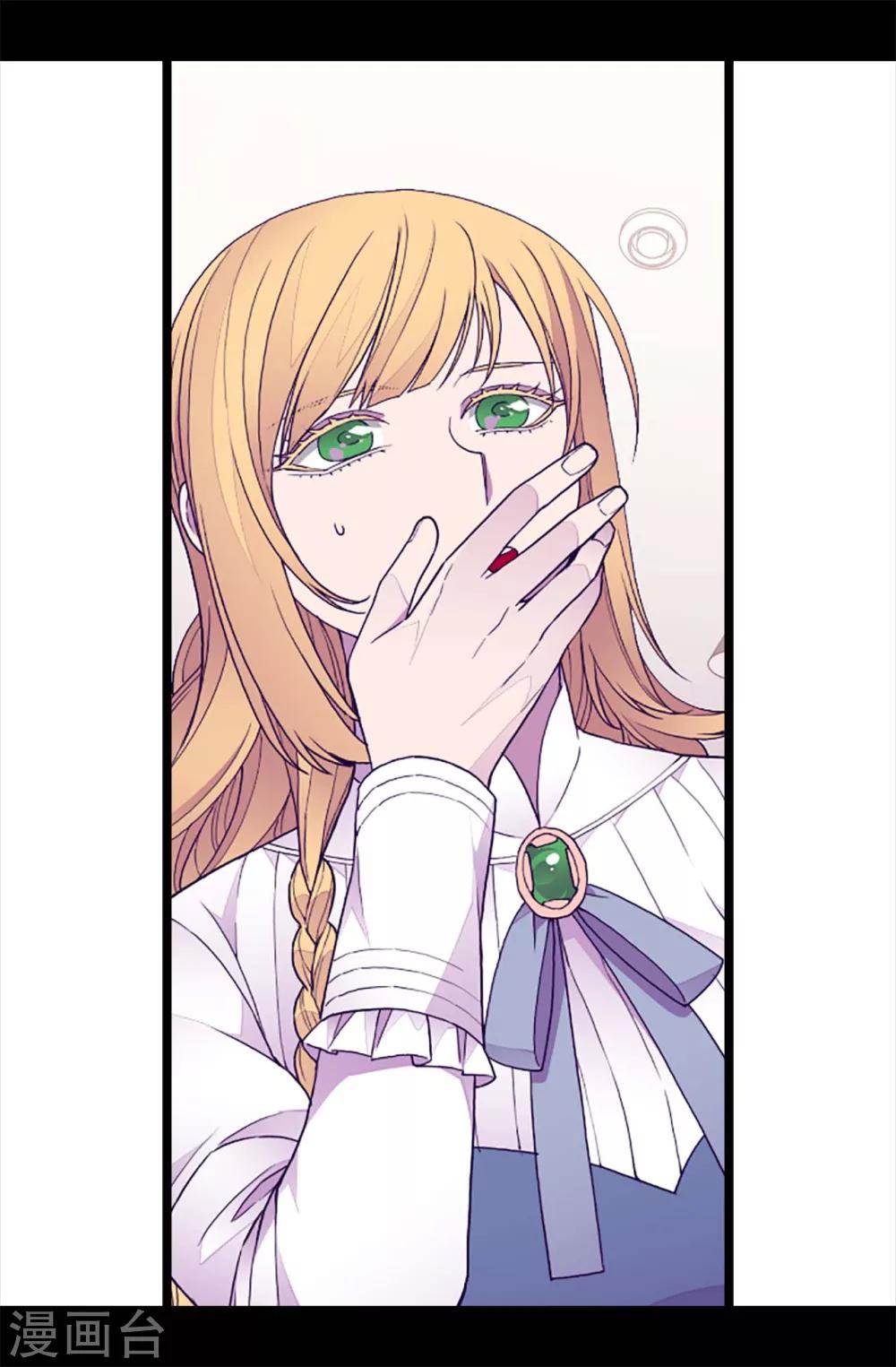 第207话 我…最爱的人0