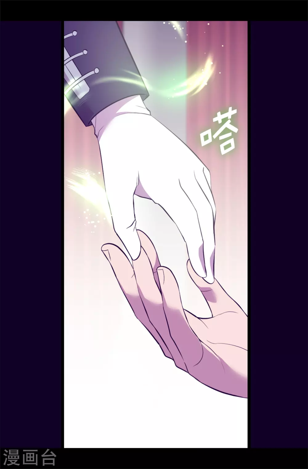 第589话 我要让你们全部消失2