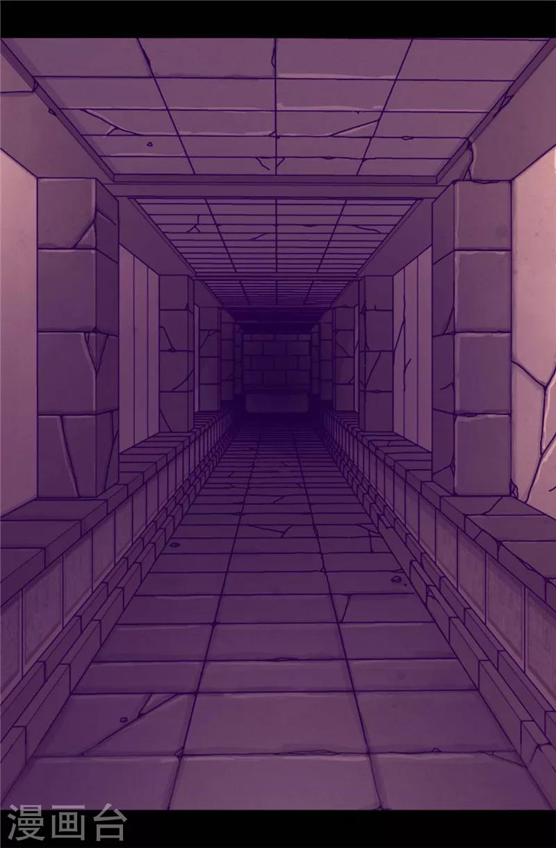 第355话 觉醒之力2