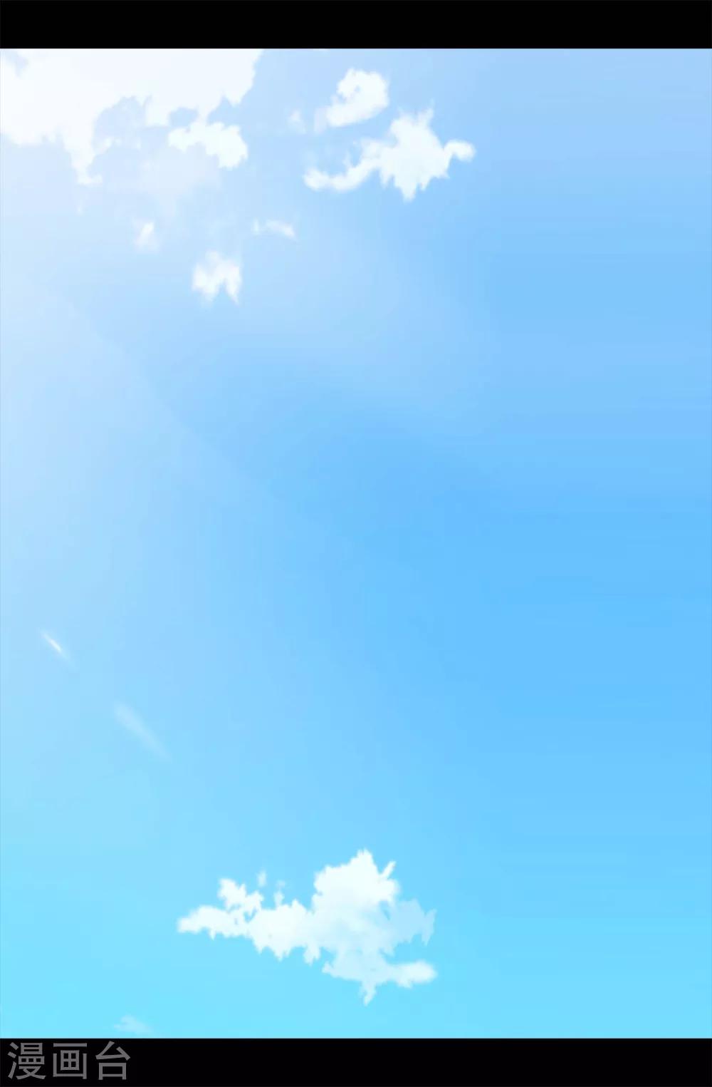 第257话 错了没？1