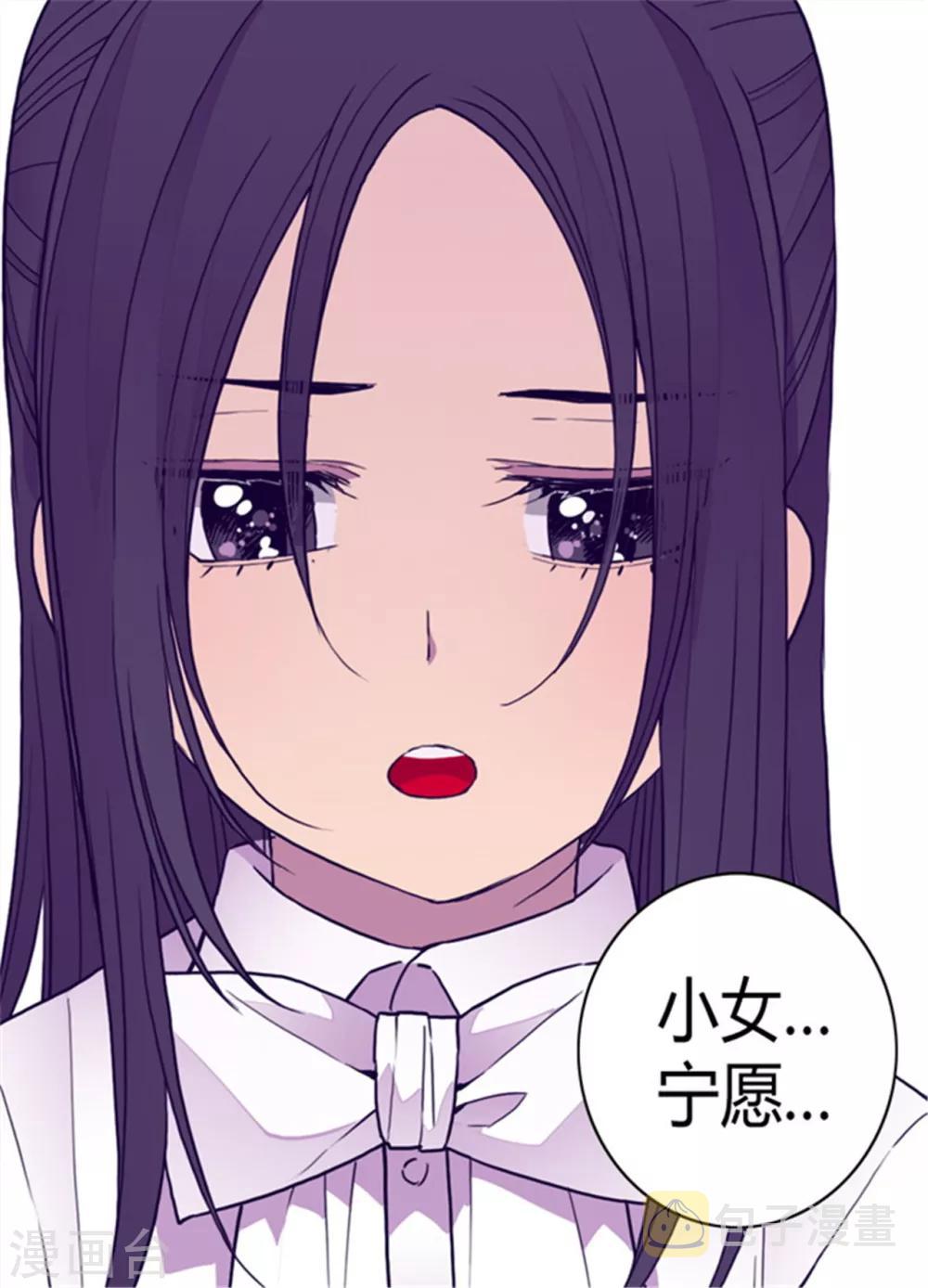 第101话 影后上线0