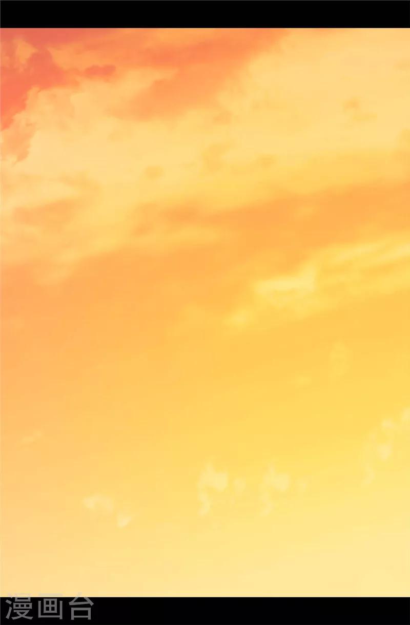 第354话 绣薇重于一切2