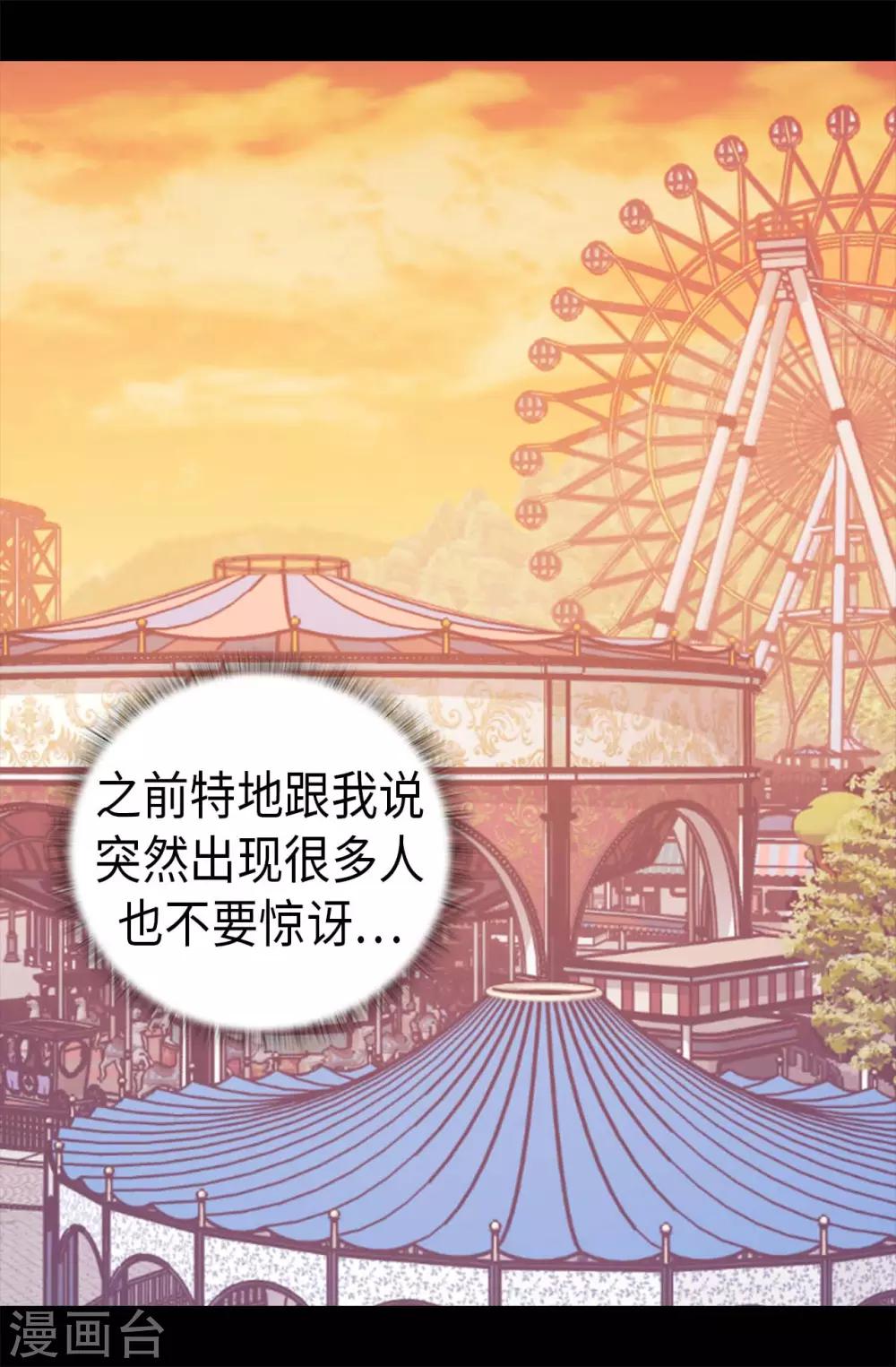 第422话 留下活口2