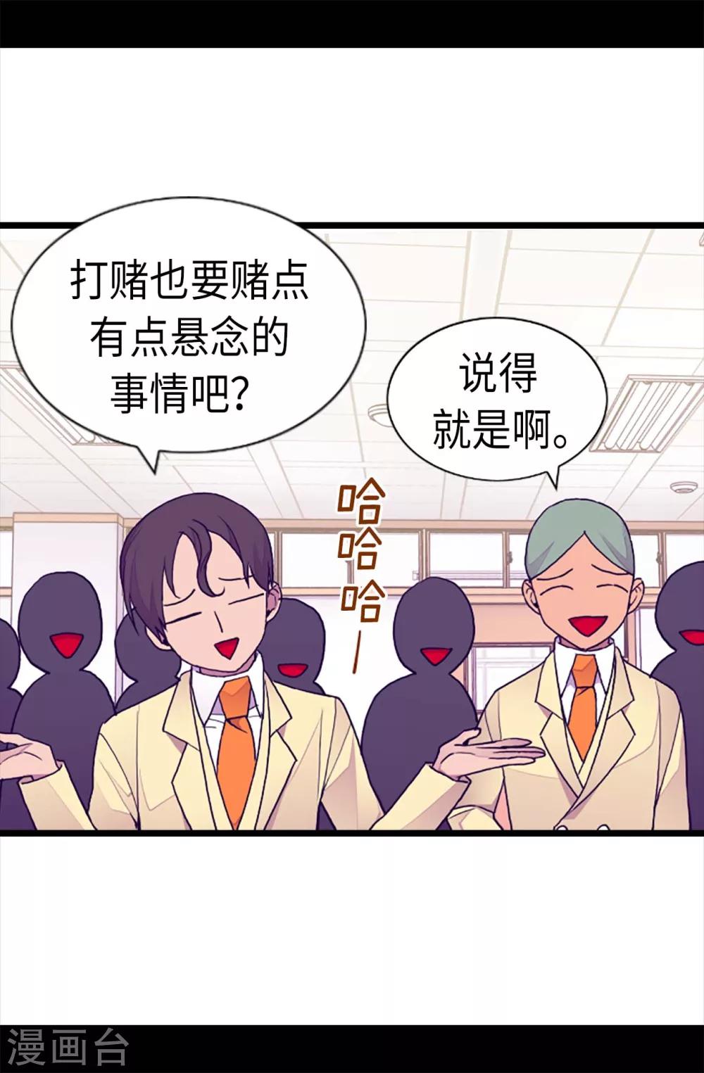 第203话 契约书0
