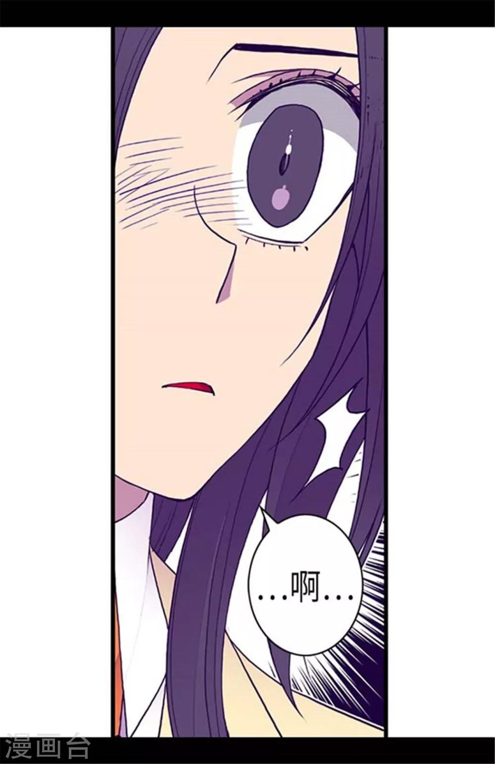 第151话 让自己更强大的方法3