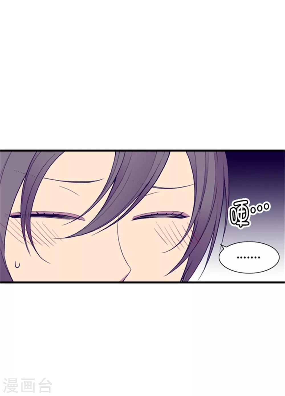 第119话 父王的“烦恼”0