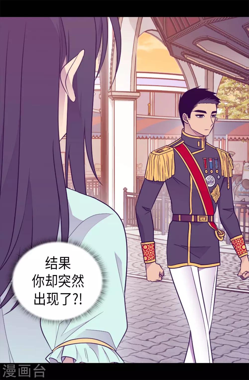 第422话 留下活口3