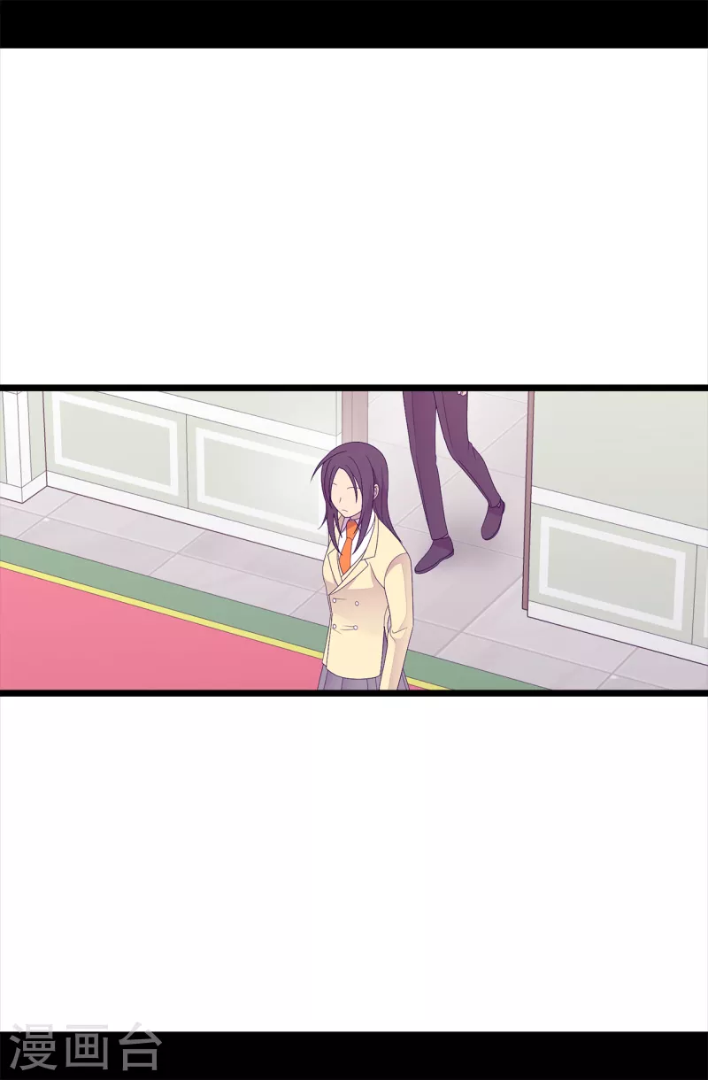 第609话 并不幸福的第一皇子兴烨4