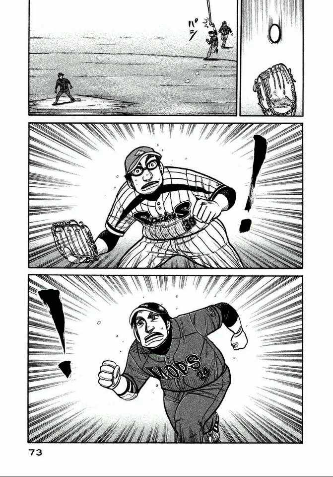 第119话0