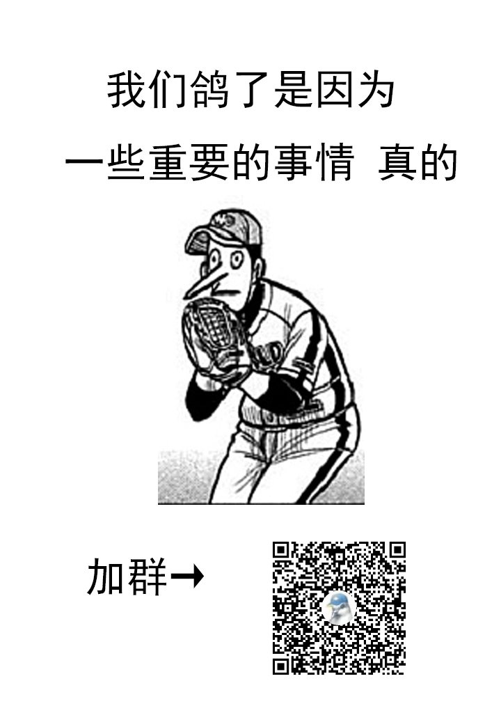 第115话4