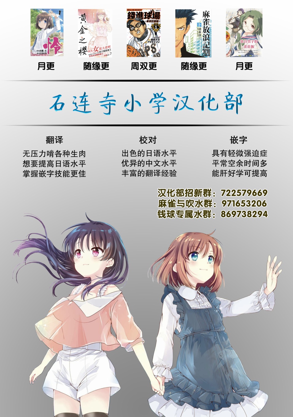 第02部22话2