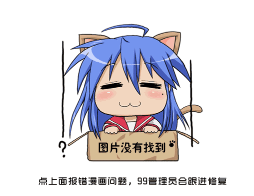 第48话2