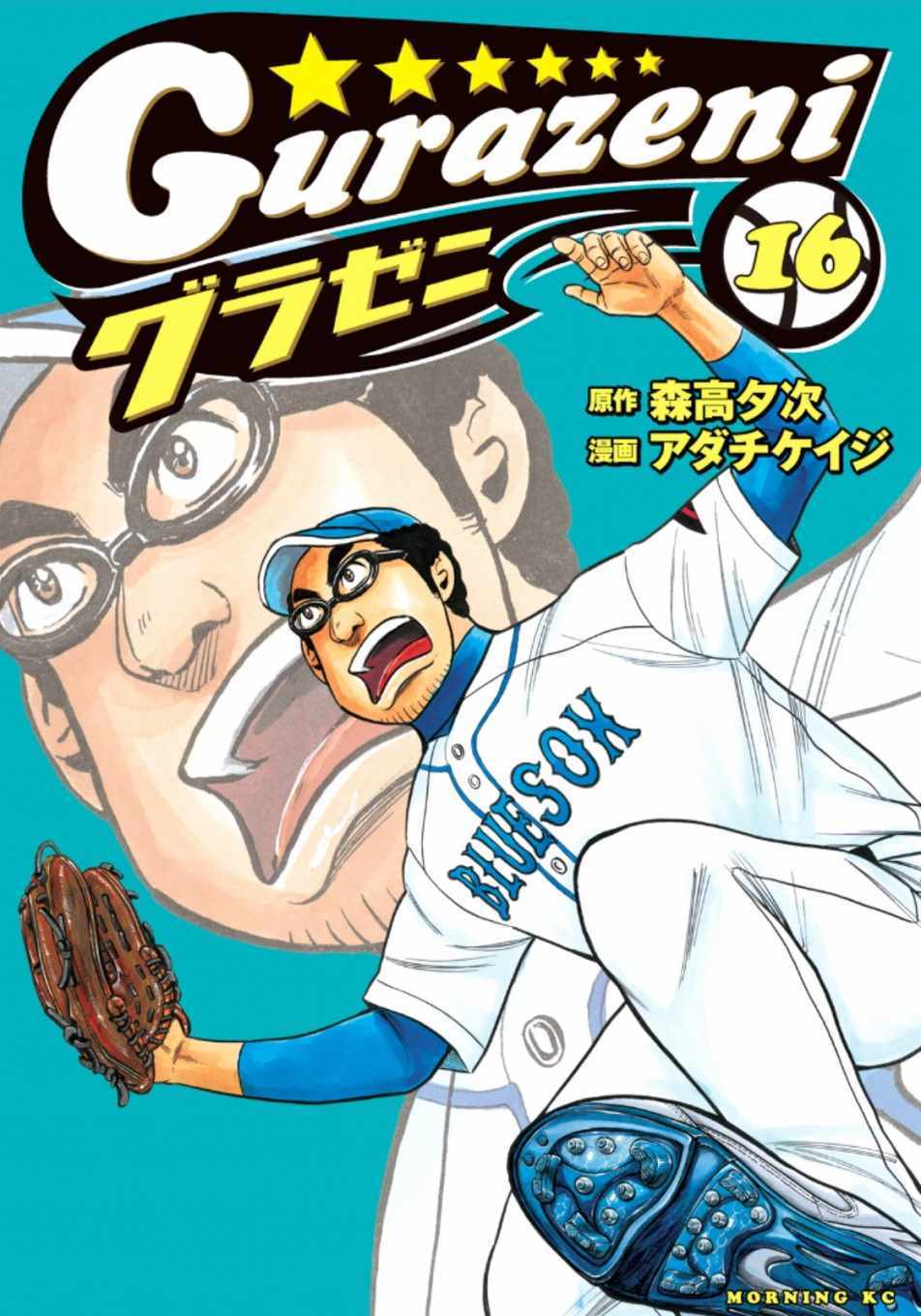 第135话0