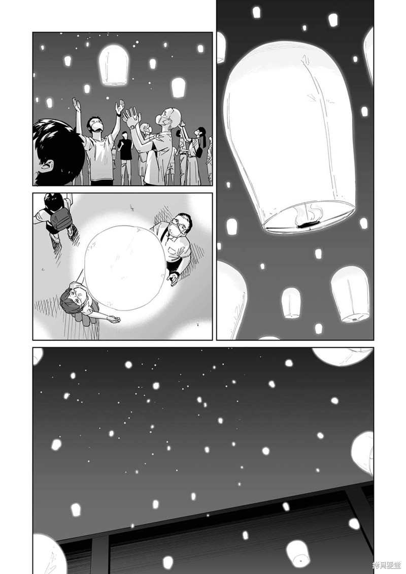 第18话1
