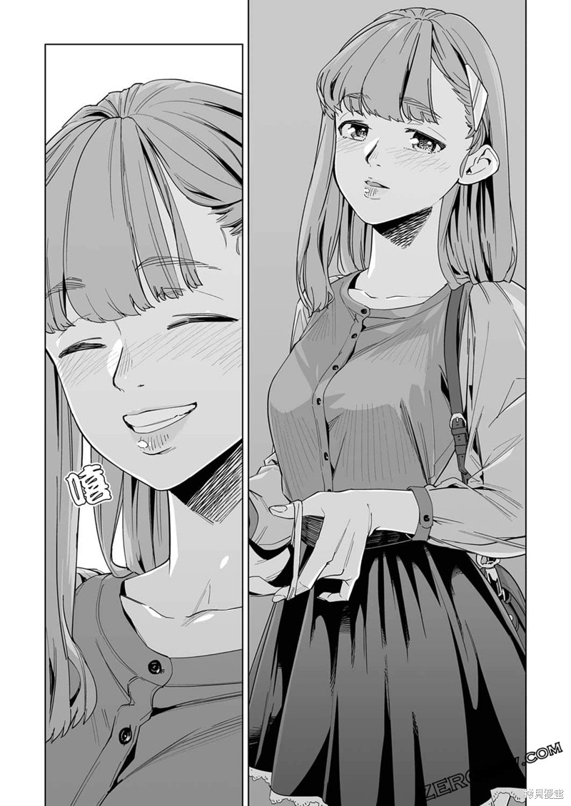 第19话4