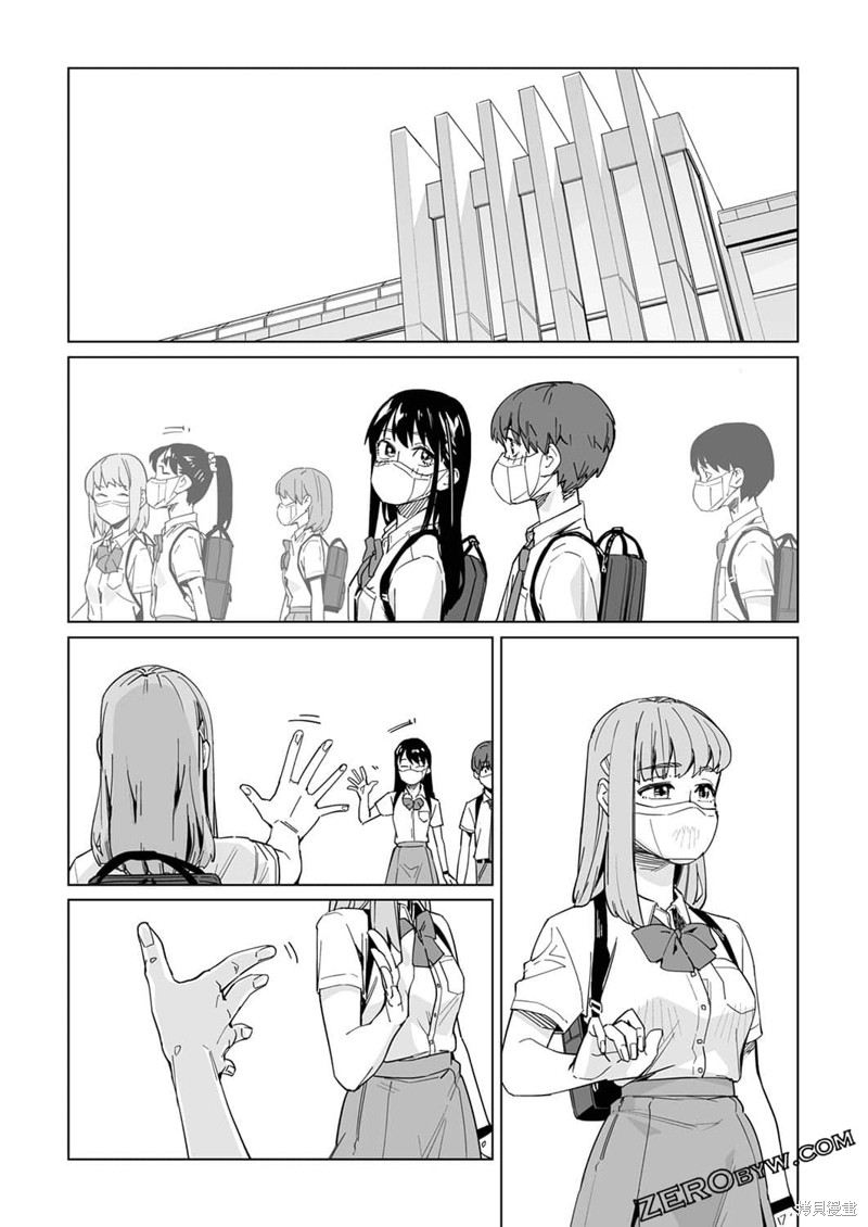 第21话0