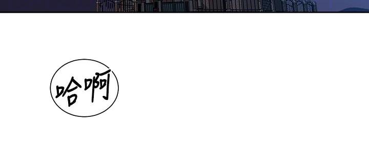 第143话2