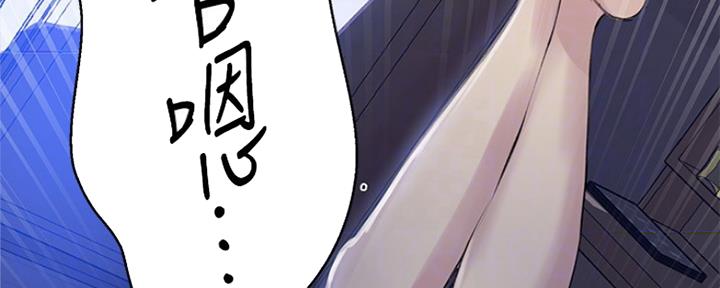 第101话1