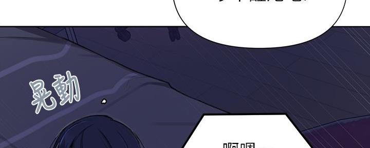 第152话1